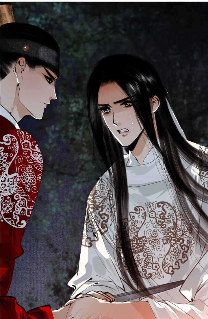 The Reincarnation of the Influential Courtier chapter 48 - page 29