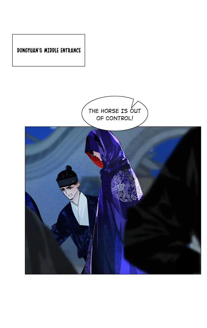 The Reincarnation of the Influential Courtier chapter 48 - page 3