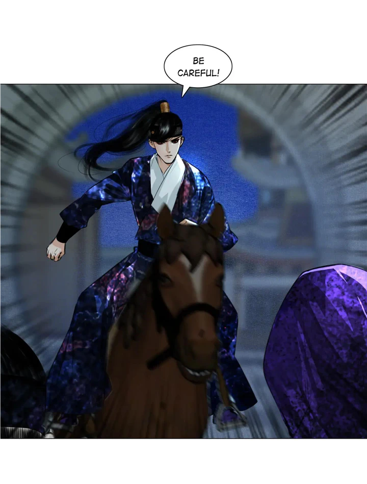 The Reincarnation of the Influential Courtier chapter 48 - page 4
