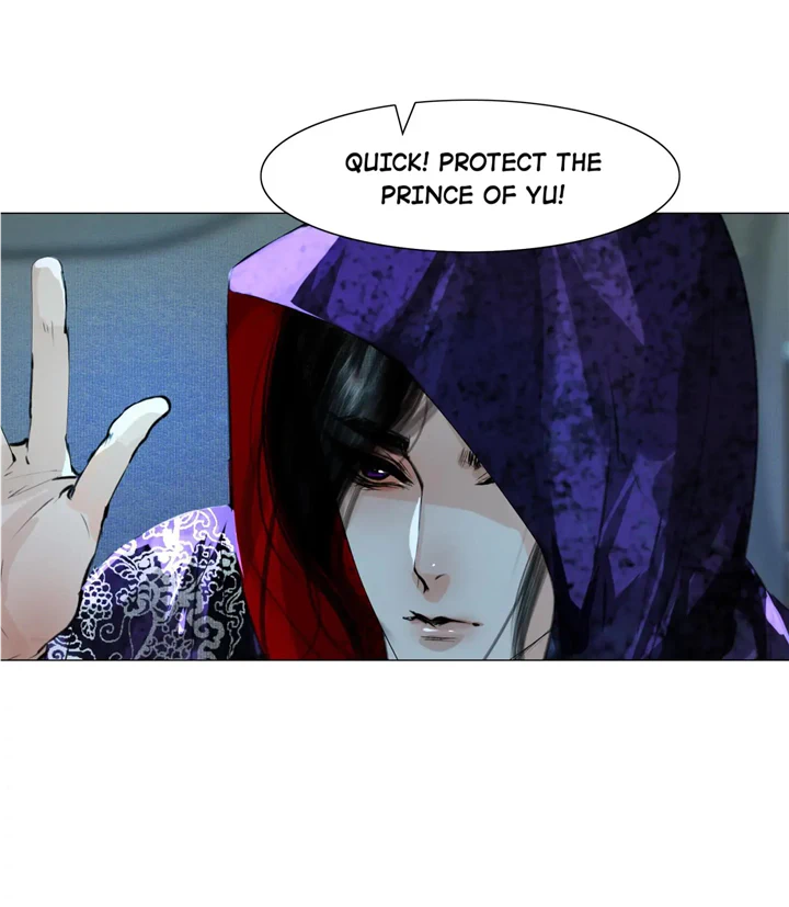 The Reincarnation of the Influential Courtier chapter 48 - page 5