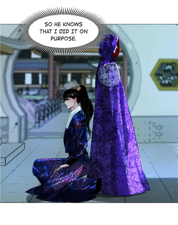 The Reincarnation of the Influential Courtier chapter 48 - page 9