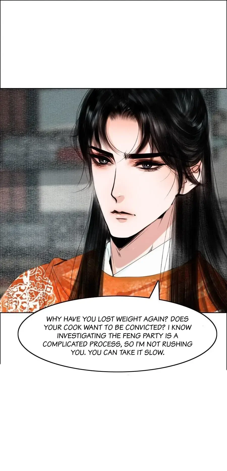 The Reincarnation of the Influential Courtier chapter 70 - page 13