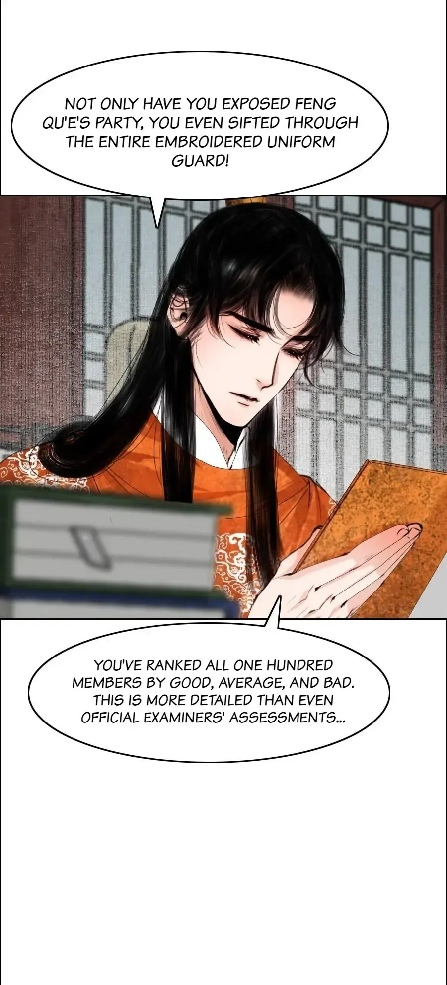 The Reincarnation of the Influential Courtier chapter 70 - page 16
