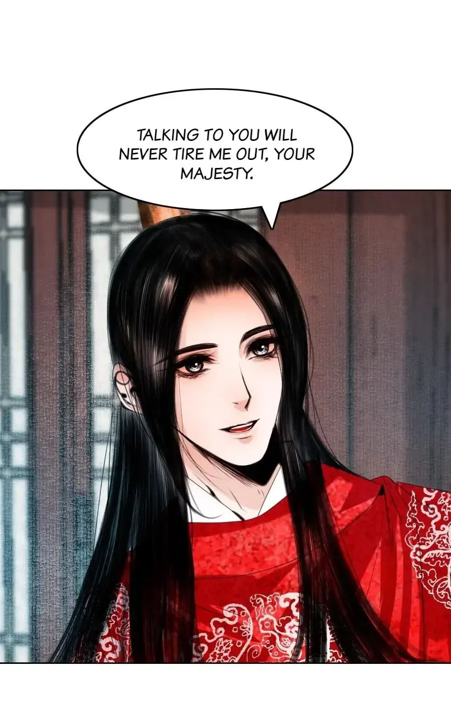The Reincarnation of the Influential Courtier chapter 70 - page 18