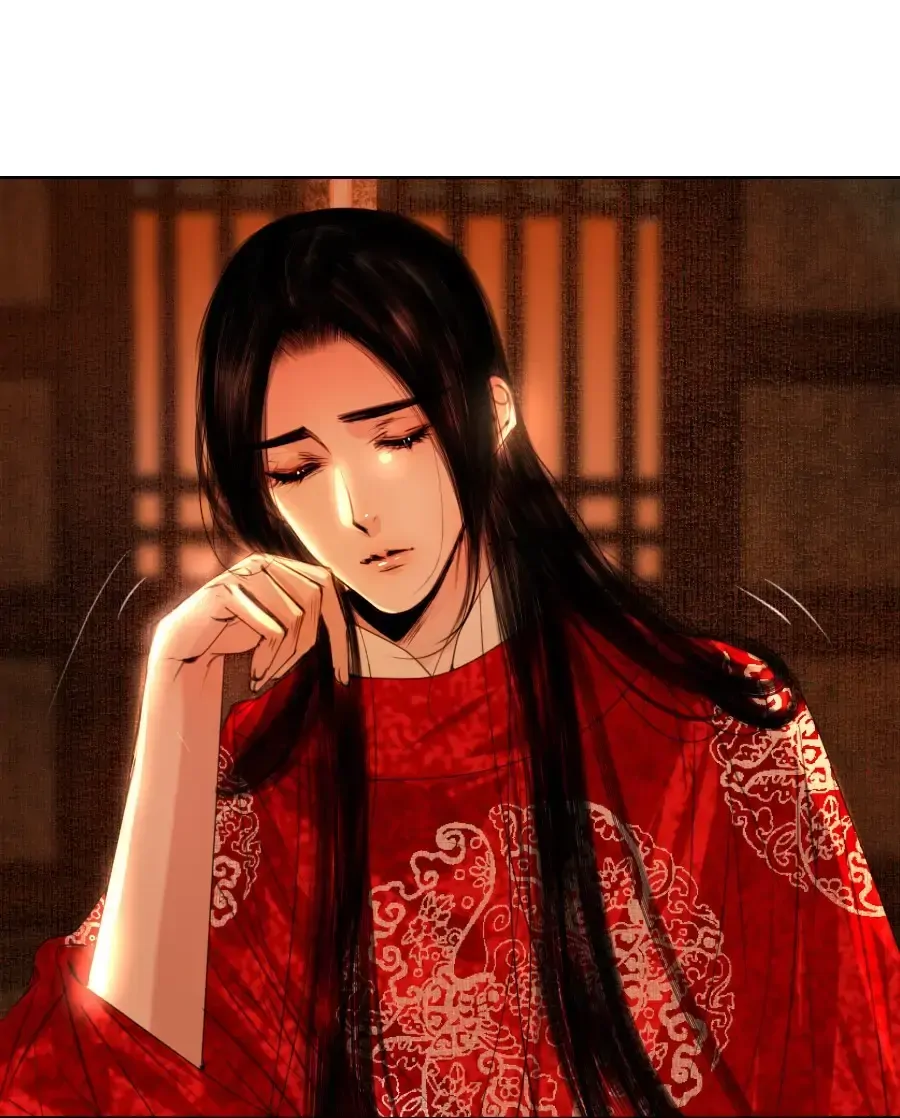 The Reincarnation of the Influential Courtier chapter 70 - page 21