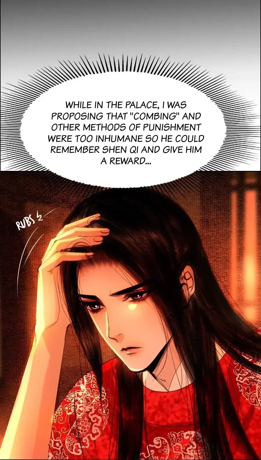 The Reincarnation of the Influential Courtier chapter 70 - page 25