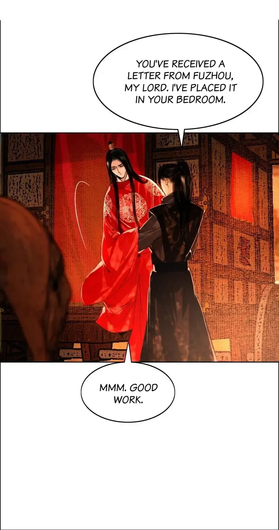 The Reincarnation of the Influential Courtier chapter 70 - page 28