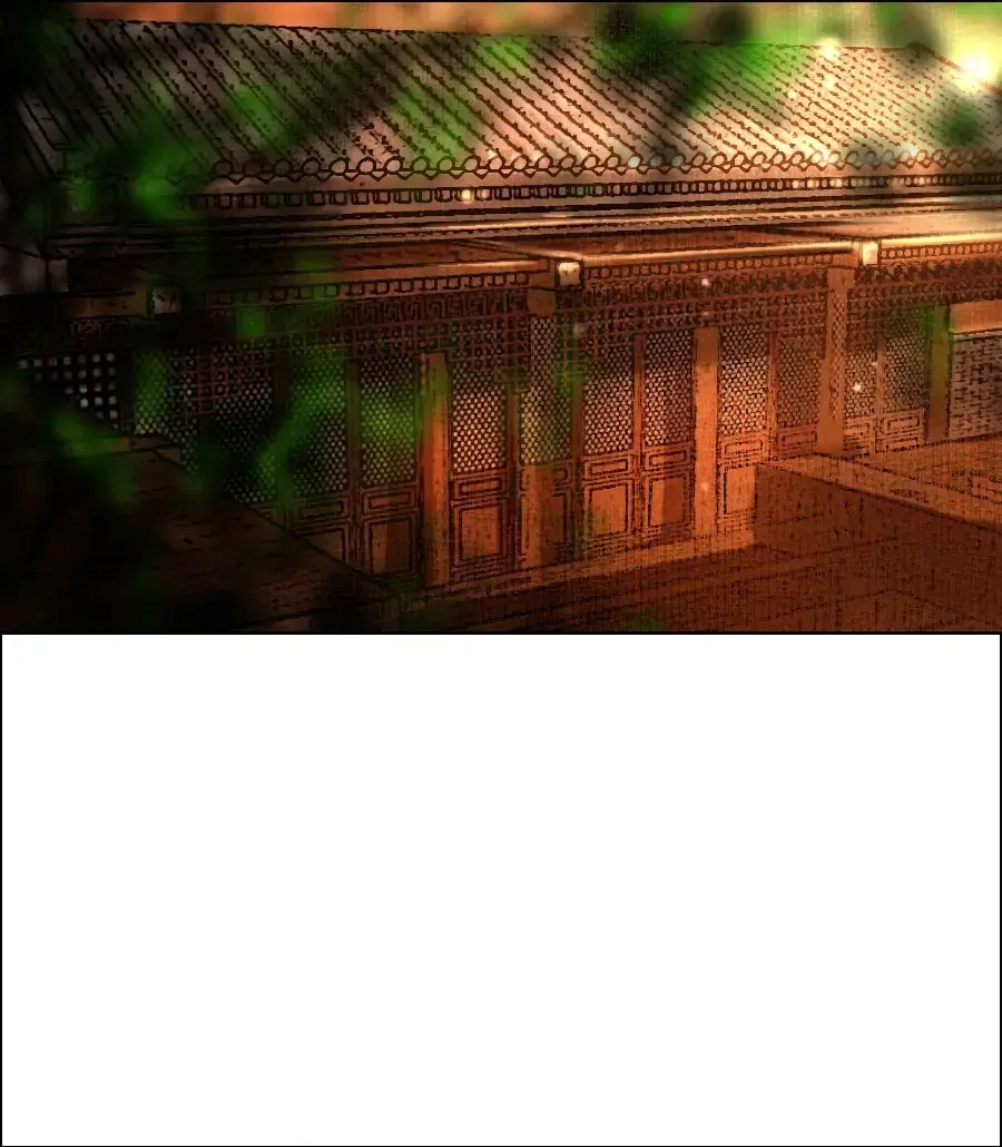 The Reincarnation of the Influential Courtier chapter 70 - page 29