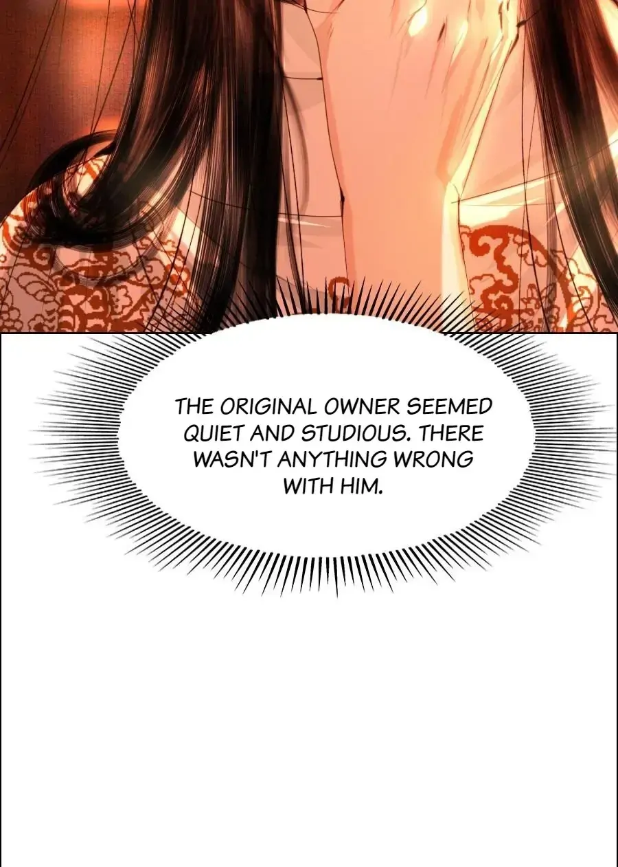 The Reincarnation of the Influential Courtier chapter 70 - page 35