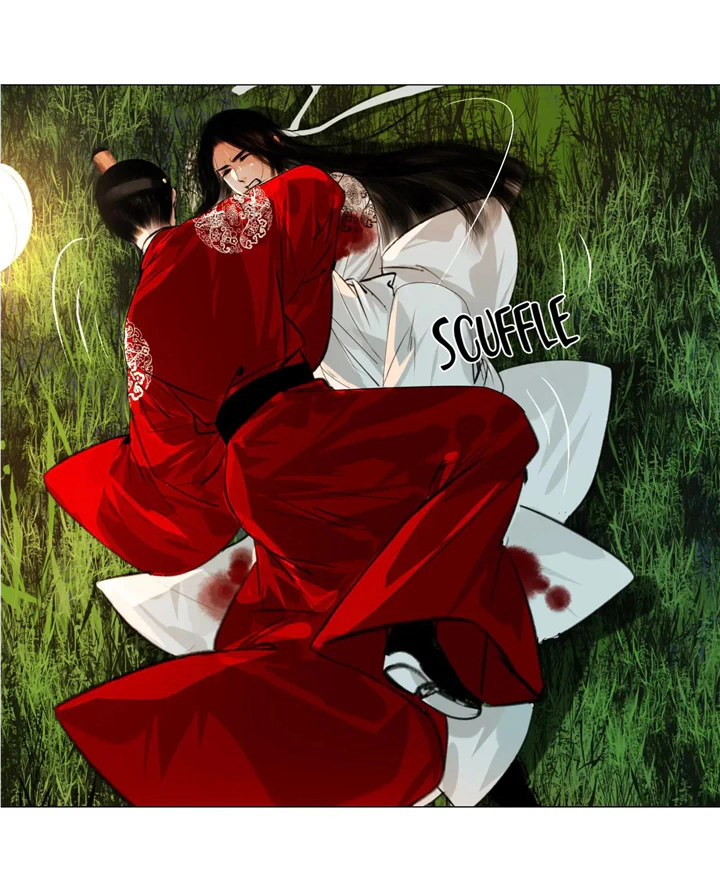 The Reincarnation of the Influential Courtier chapter 49 - page 14
