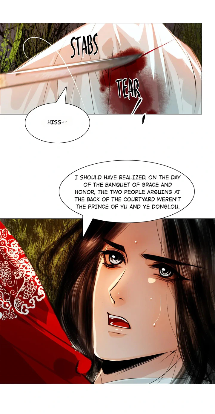 The Reincarnation of the Influential Courtier chapter 49 - page 15