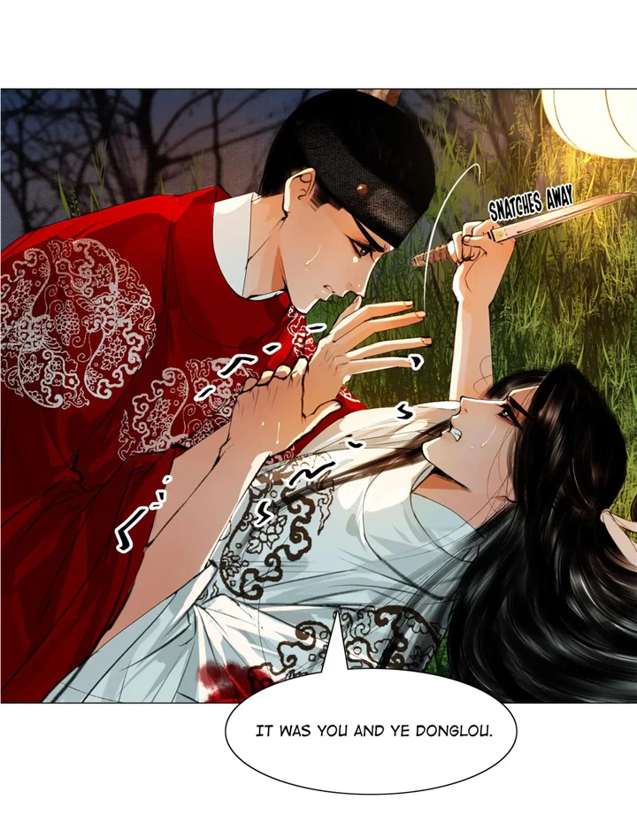 The Reincarnation of the Influential Courtier chapter 49 - page 16