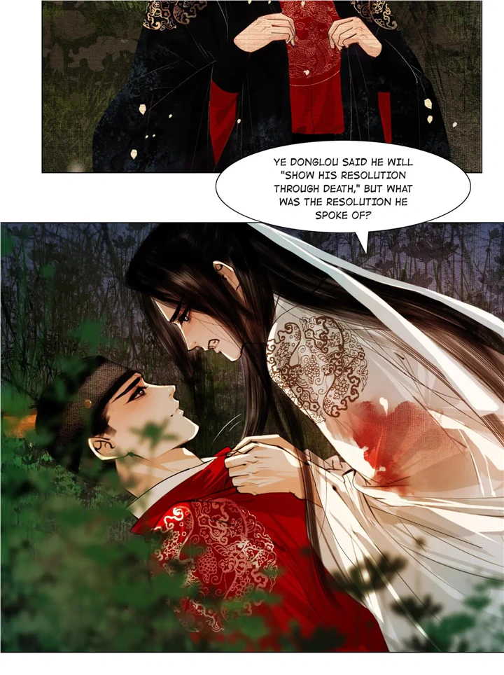 The Reincarnation of the Influential Courtier chapter 49 - page 18