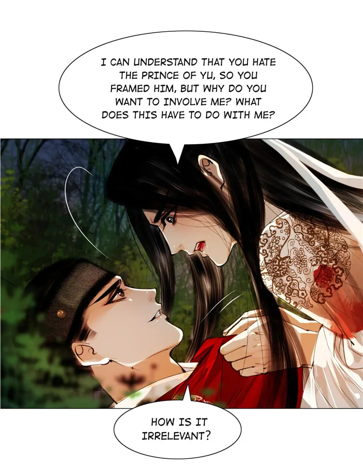 The Reincarnation of the Influential Courtier chapter 49 - page 20