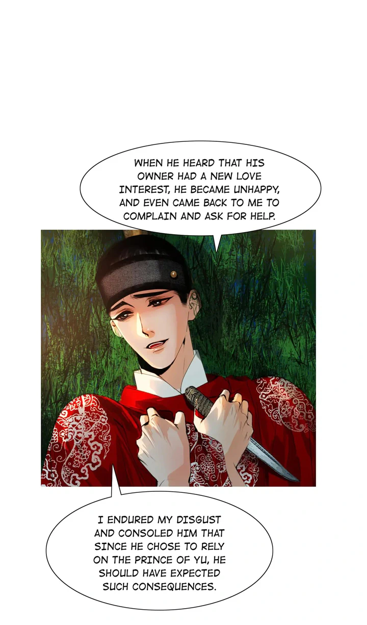 The Reincarnation of the Influential Courtier chapter 49 - page 21