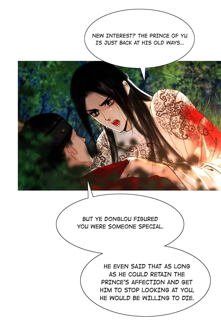 The Reincarnation of the Influential Courtier chapter 49 - page 22