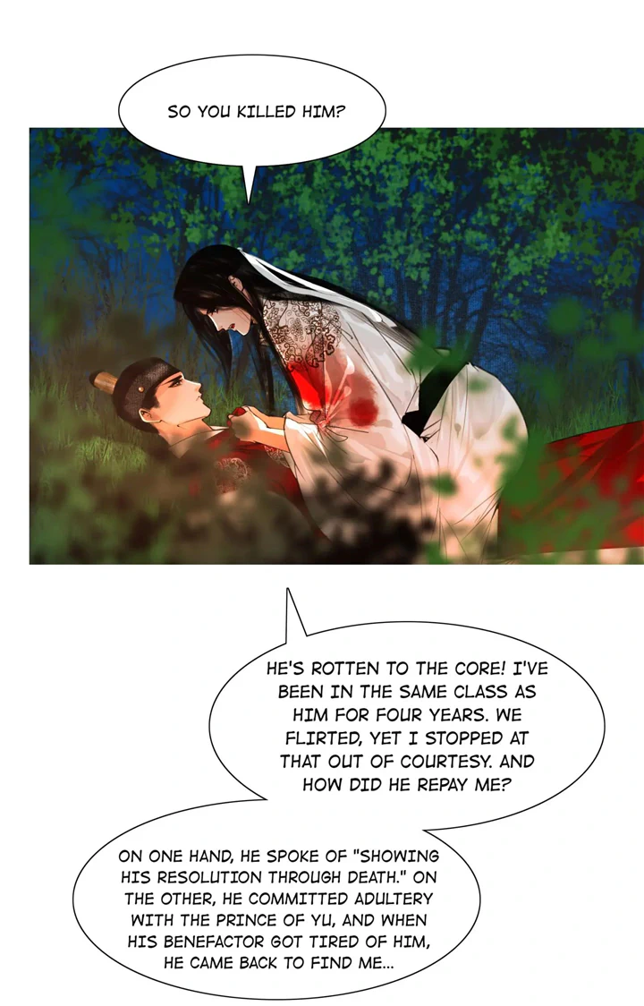 The Reincarnation of the Influential Courtier chapter 49 - page 23