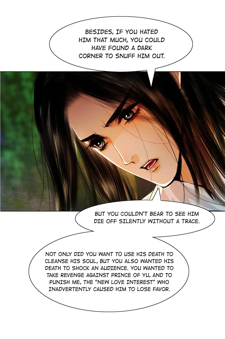 The Reincarnation of the Influential Courtier chapter 49 - page 25