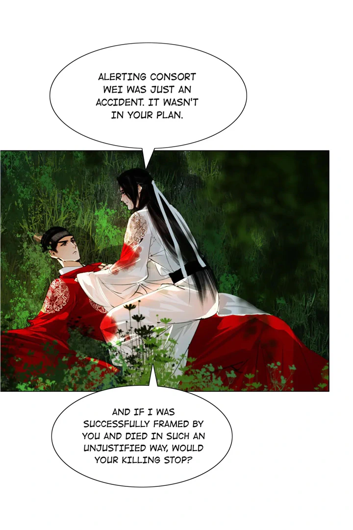 The Reincarnation of the Influential Courtier chapter 49 - page 26