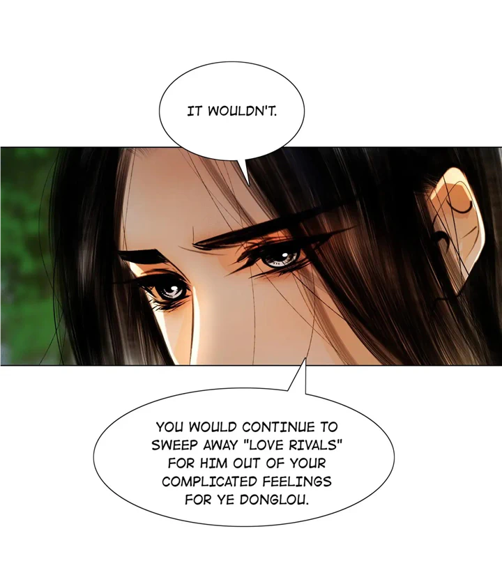 The Reincarnation of the Influential Courtier chapter 49 - page 27