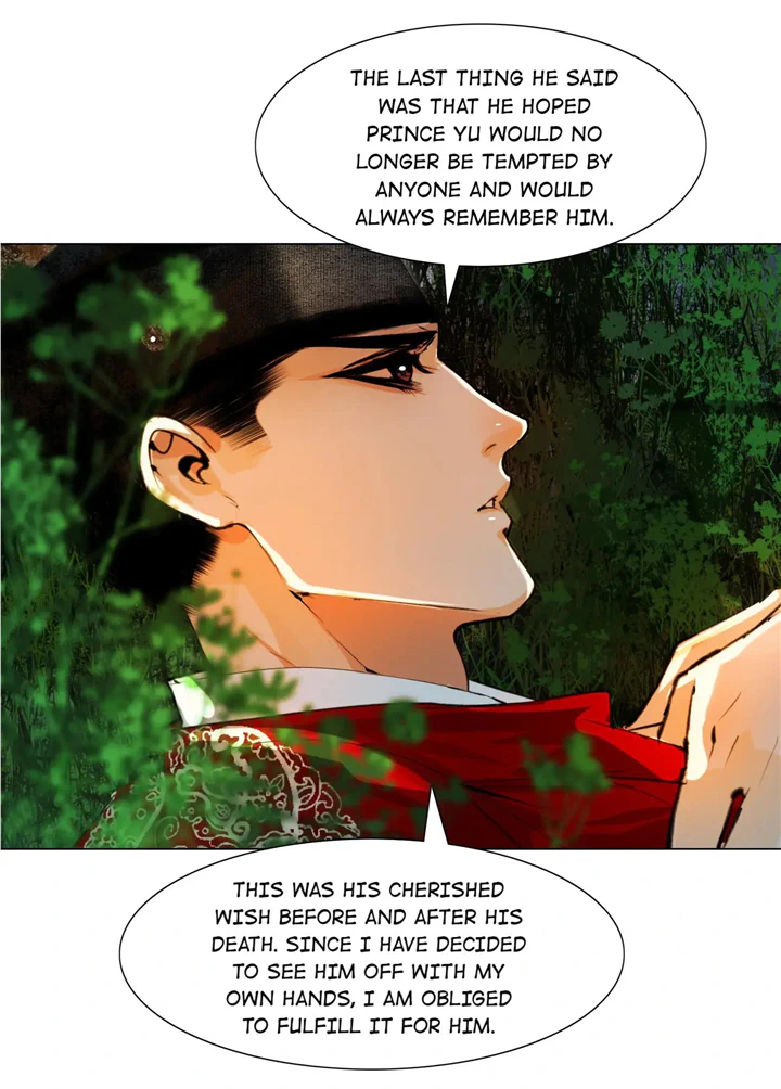 The Reincarnation of the Influential Courtier chapter 49 - page 28