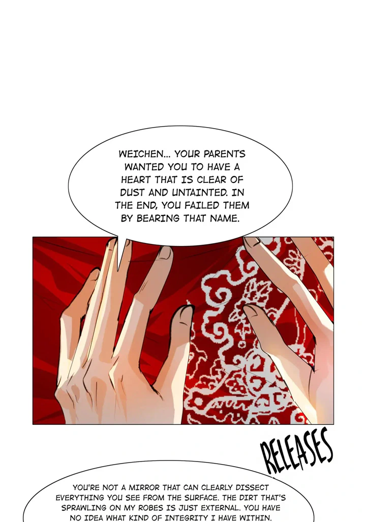 The Reincarnation of the Influential Courtier chapter 49 - page 29