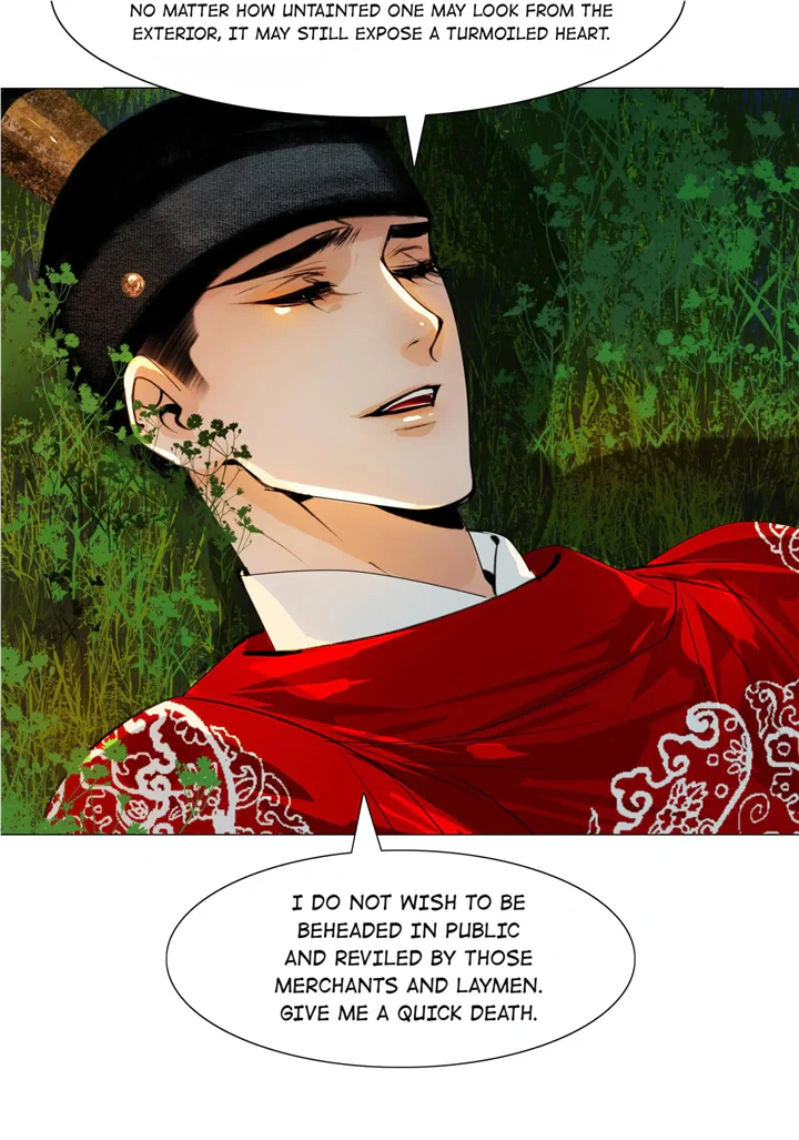 The Reincarnation of the Influential Courtier chapter 49 - page 30