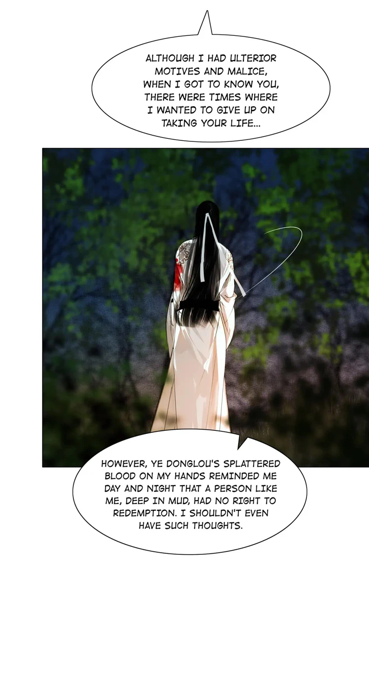 The Reincarnation of the Influential Courtier chapter 49 - page 32
