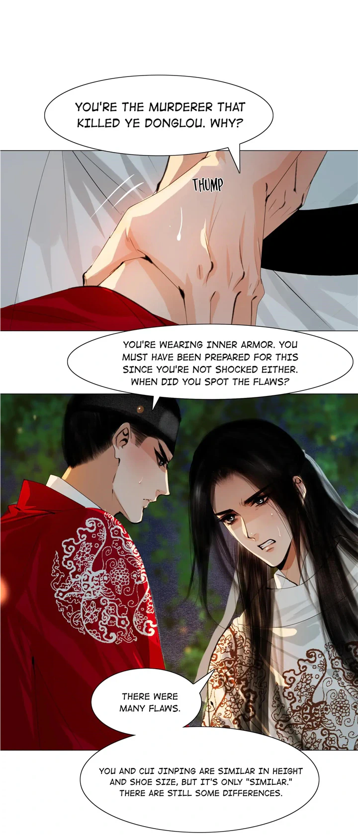 The Reincarnation of the Influential Courtier chapter 49 - page 3
