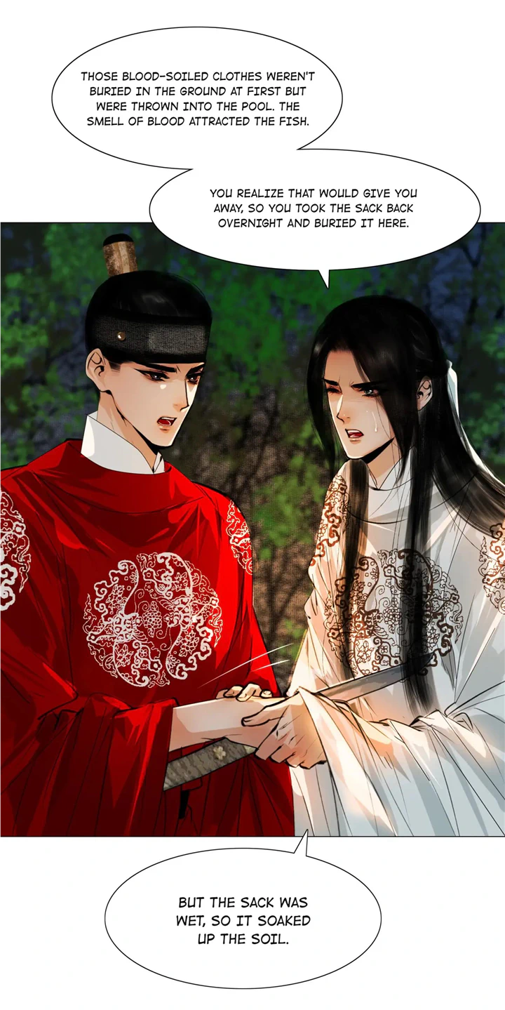 The Reincarnation of the Influential Courtier chapter 49 - page 7