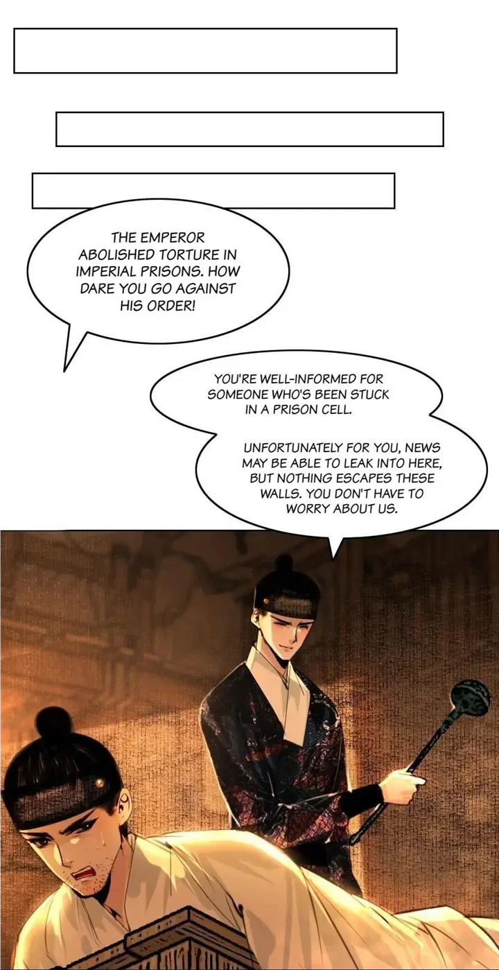 The Reincarnation of the Influential Courtier Chapter 71 - page 11