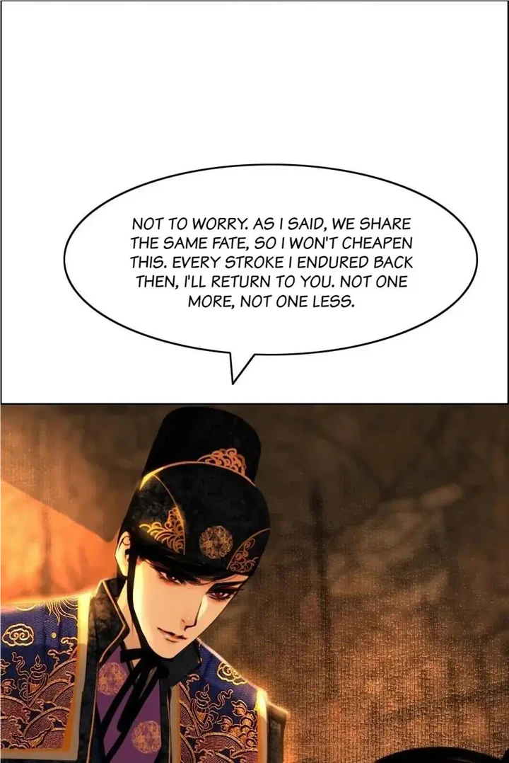 The Reincarnation of the Influential Courtier Chapter 71 - page 12