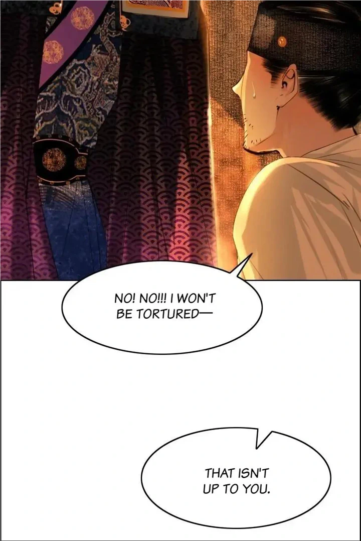The Reincarnation of the Influential Courtier Chapter 71 - page 13