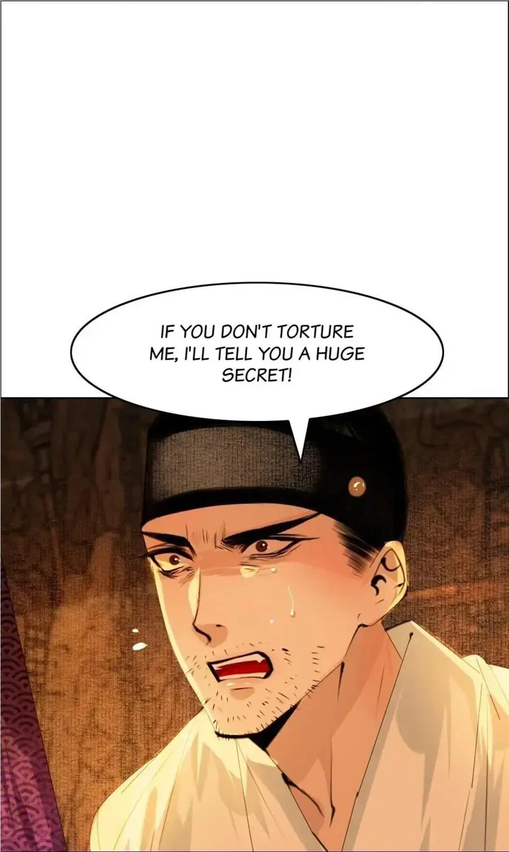 The Reincarnation of the Influential Courtier Chapter 71 - page 18
