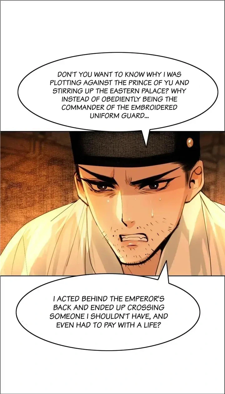 The Reincarnation of the Influential Courtier Chapter 71 - page 20