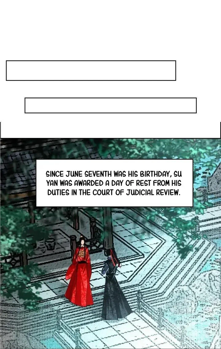 The Reincarnation of the Influential Courtier Chapter 71 - page 22