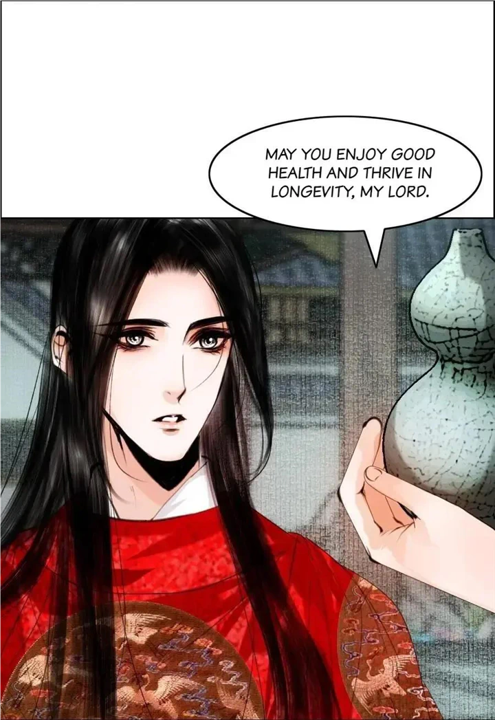 The Reincarnation of the Influential Courtier Chapter 71 - page 23