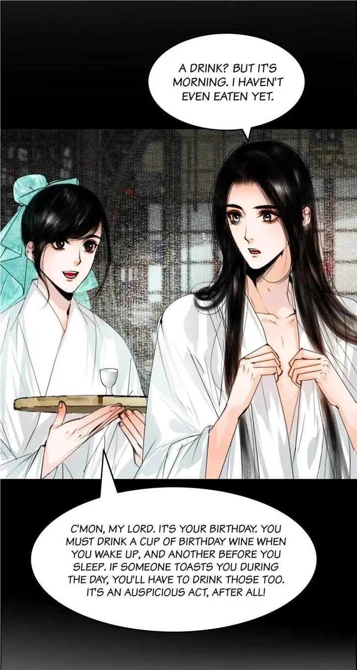 The Reincarnation of the Influential Courtier Chapter 71 - page 25