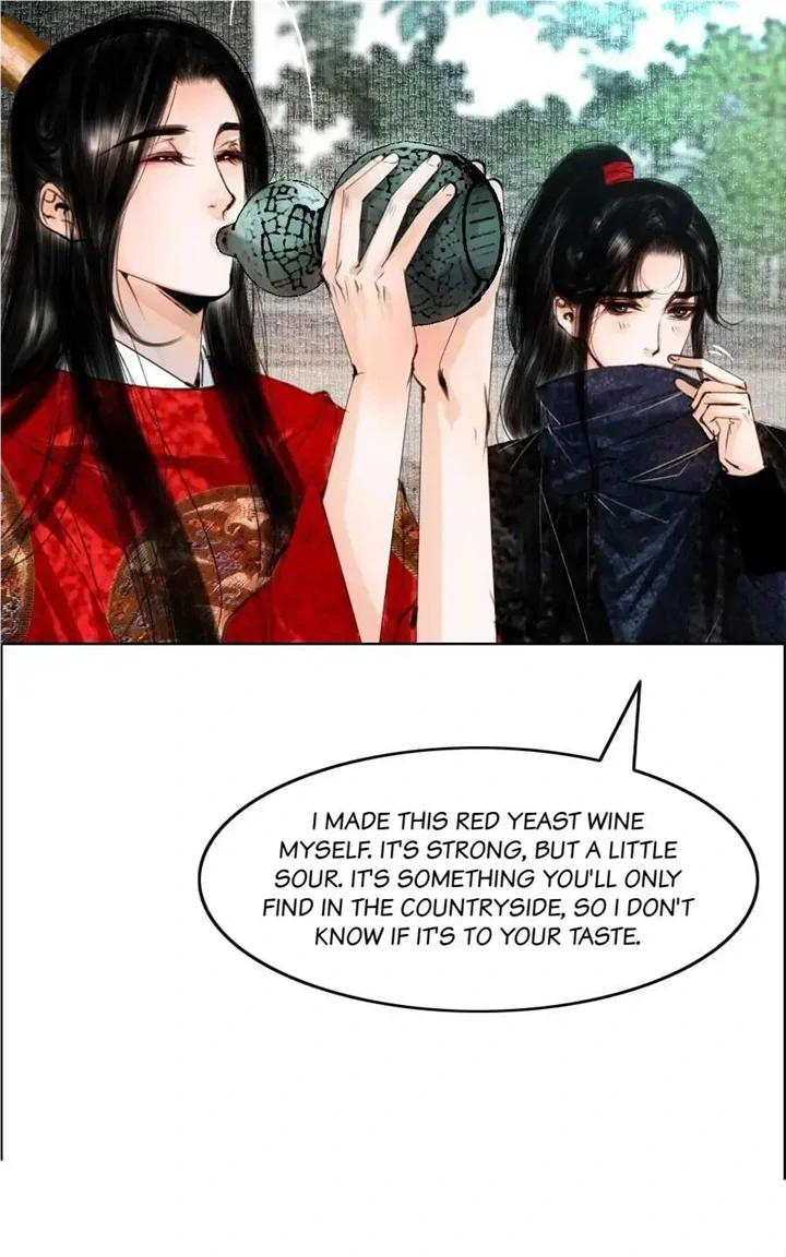 The Reincarnation of the Influential Courtier Chapter 71 - page 27