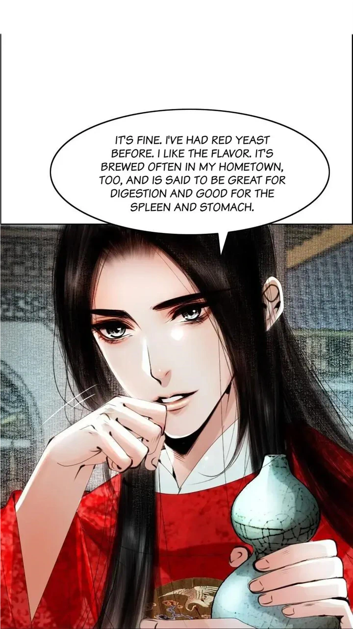 The Reincarnation of the Influential Courtier Chapter 71 - page 28