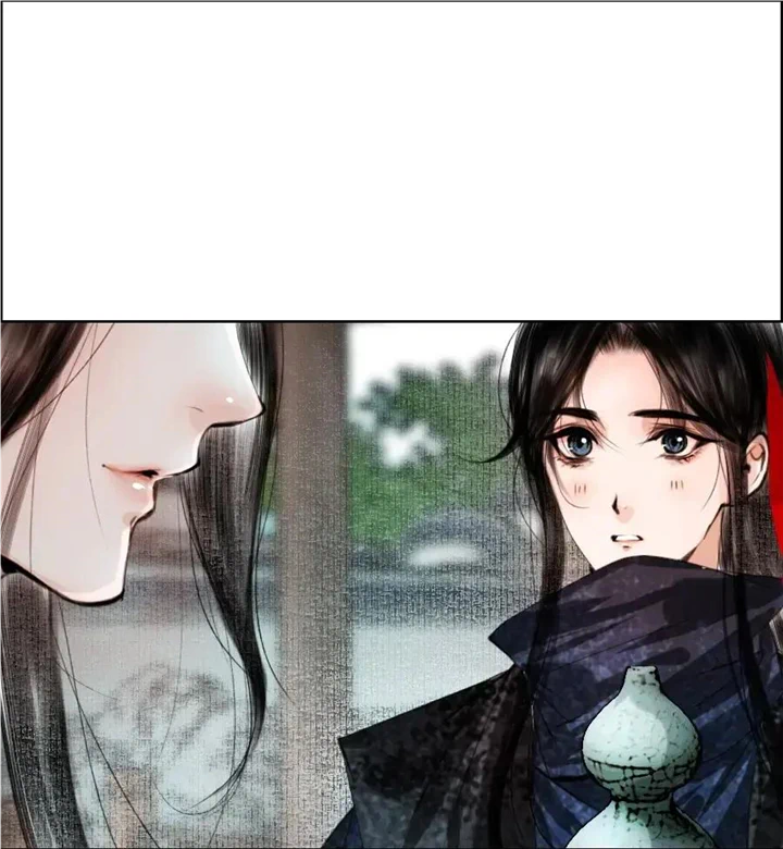 The Reincarnation of the Influential Courtier Chapter 71 - page 29
