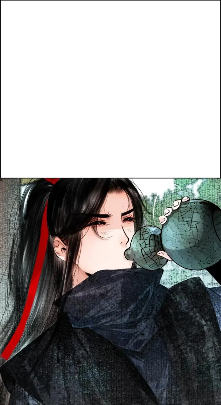 The Reincarnation of the Influential Courtier Chapter 71 - page 30