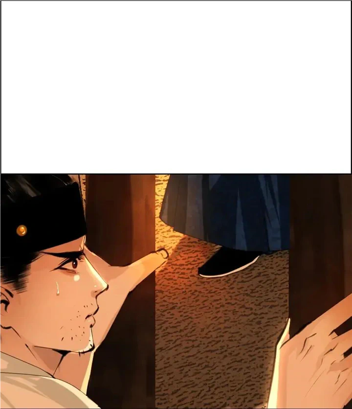 The Reincarnation of the Influential Courtier Chapter 71 - page 4