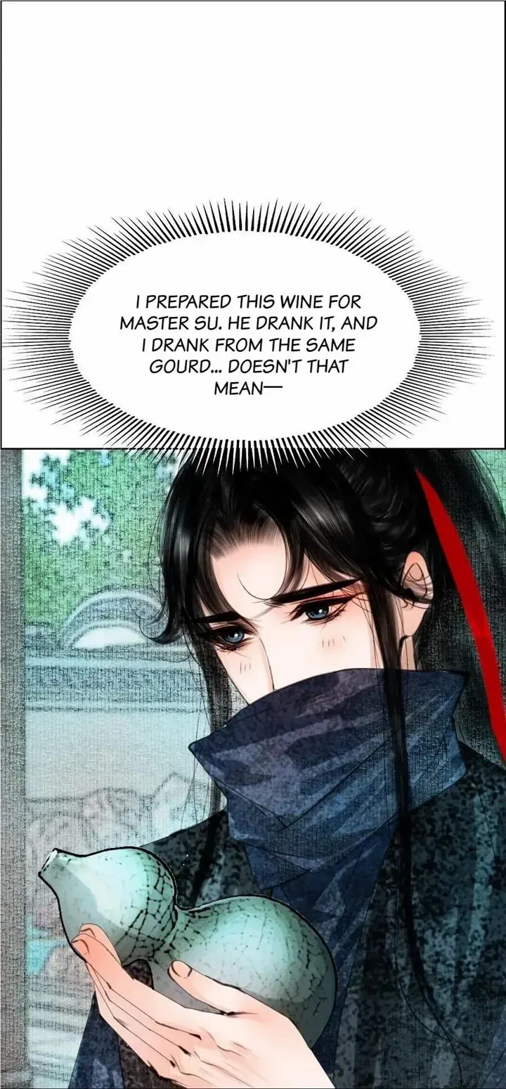 The Reincarnation of the Influential Courtier Chapter 71 - page 31