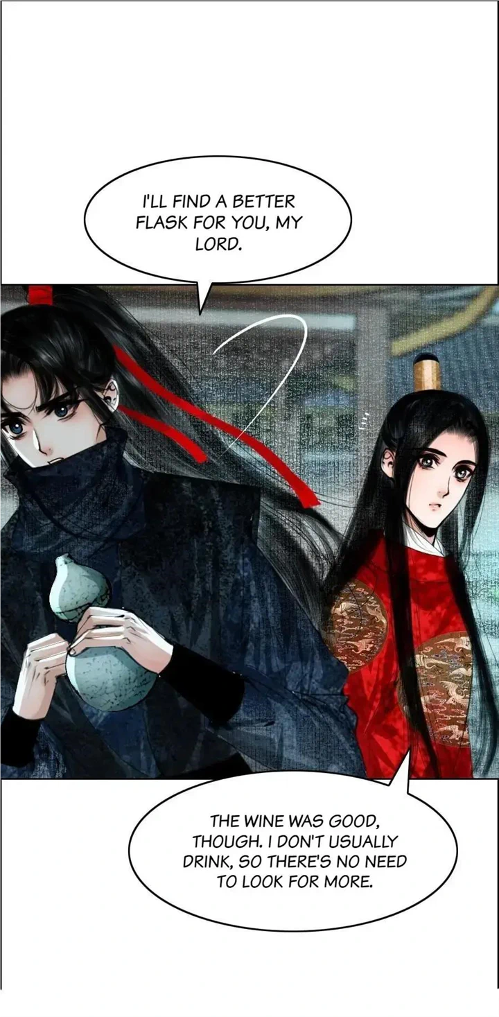 The Reincarnation of the Influential Courtier Chapter 71 - page 32
