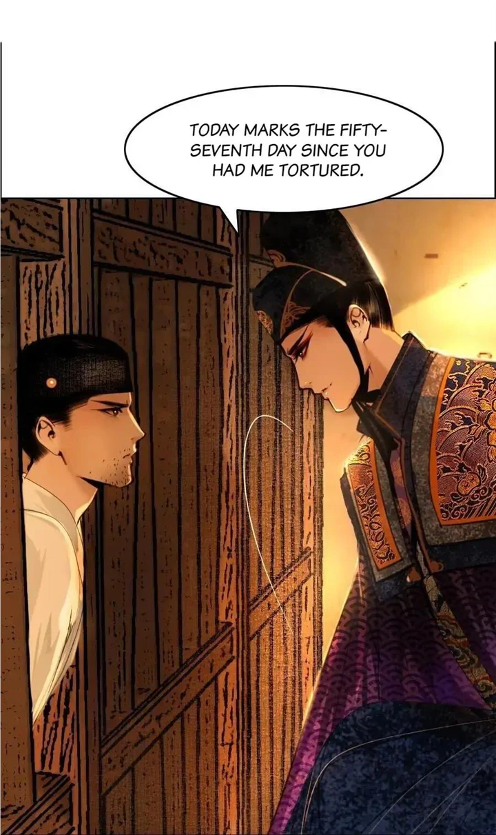The Reincarnation of the Influential Courtier Chapter 71 - page 6