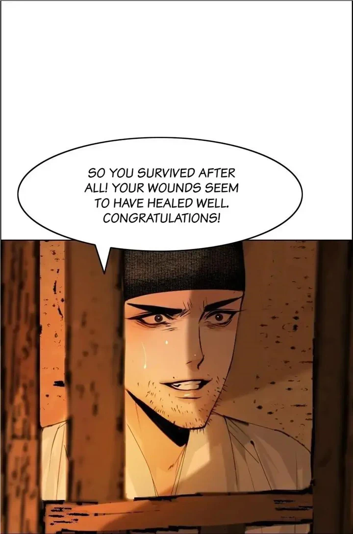 The Reincarnation of the Influential Courtier Chapter 71 - page 7