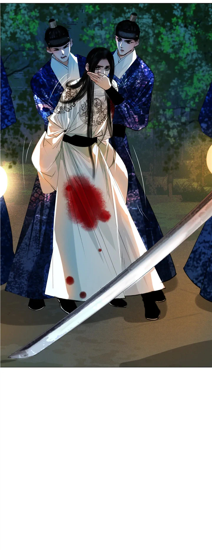 The Reincarnation of the Influential Courtier chapter 50 - page 14