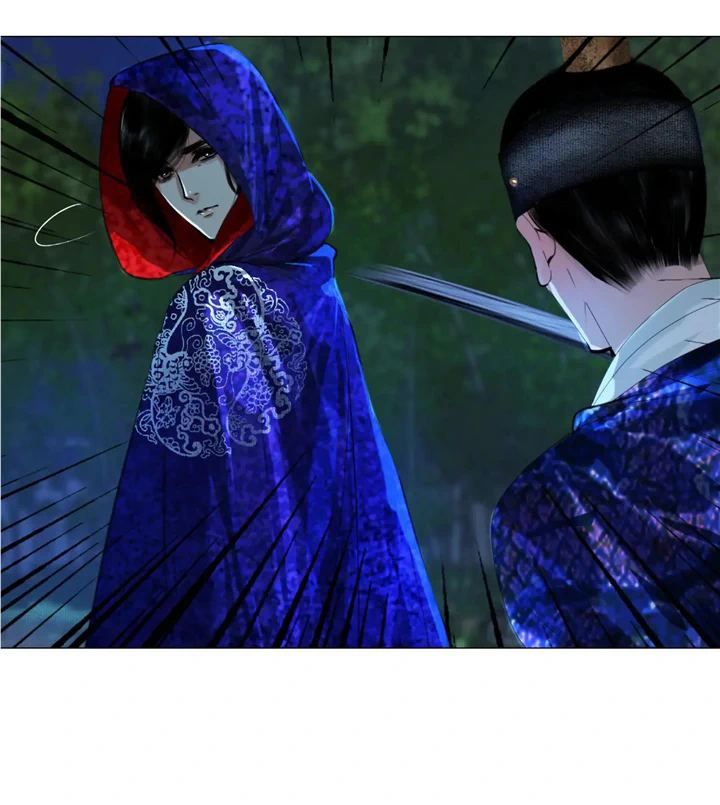 The Reincarnation of the Influential Courtier chapter 50 - page 20