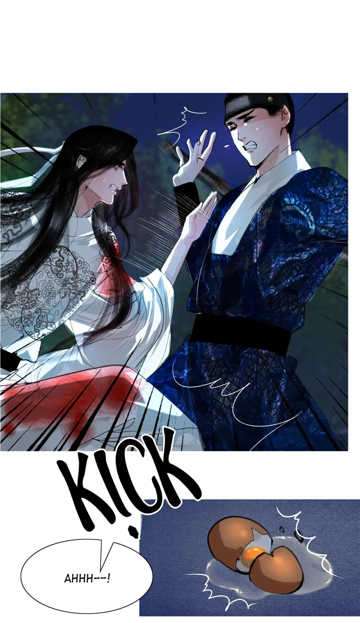 The Reincarnation of the Influential Courtier chapter 50 - page 22